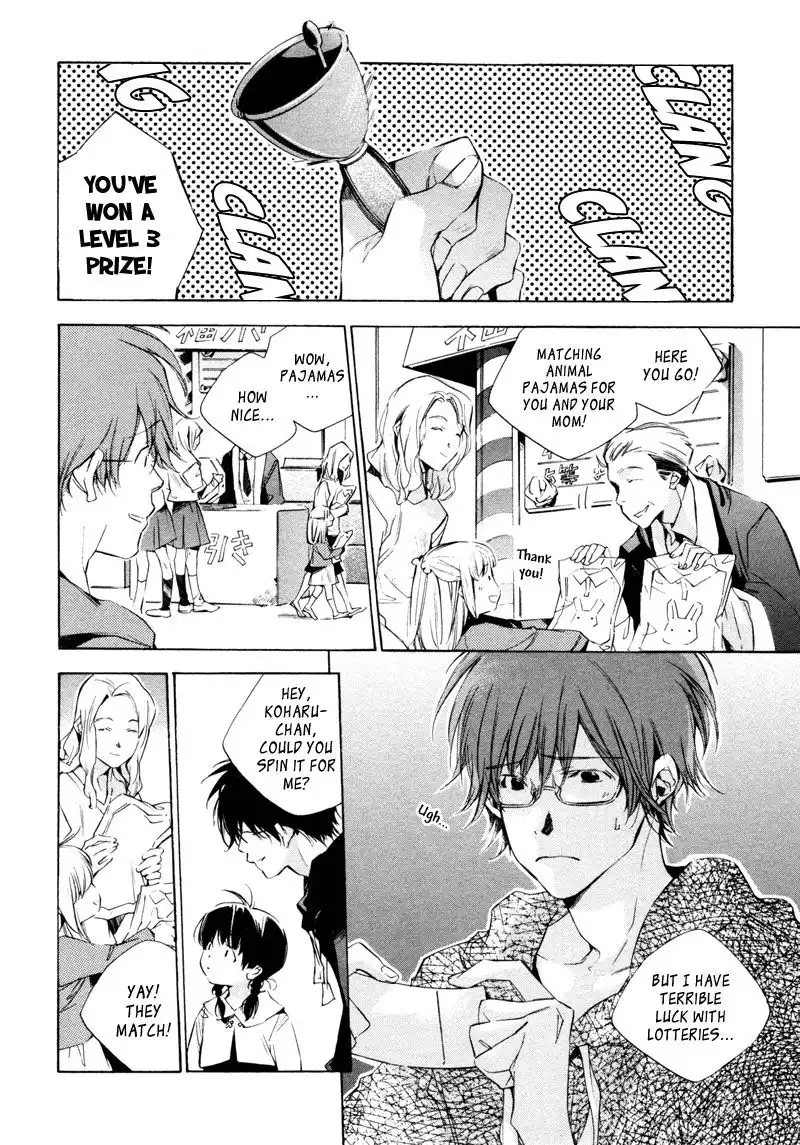 My Girl (Sahara Mizu) Chapter 16 3